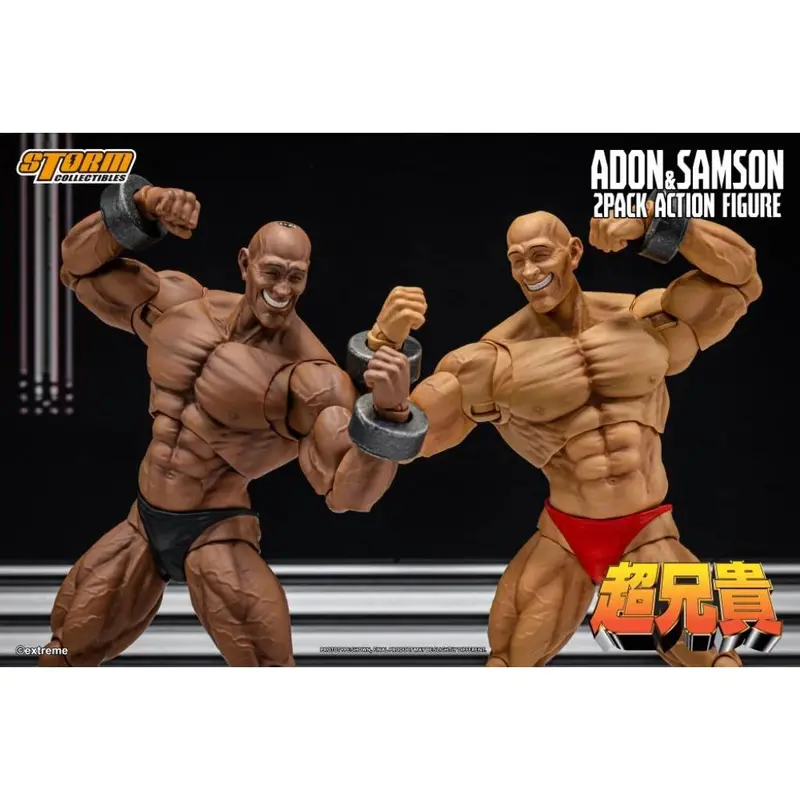 Chou-Aniki - Adon & Samson 2-Pack 1