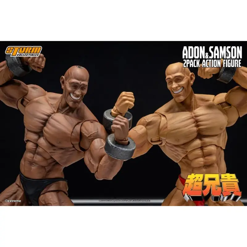 Chou-Aniki - Adon & Samson 2-Pack 2