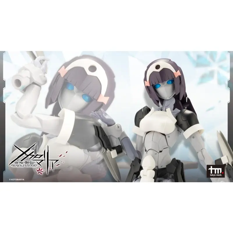 Cx005 Megalomaria Unlimited Universe - Novice 1