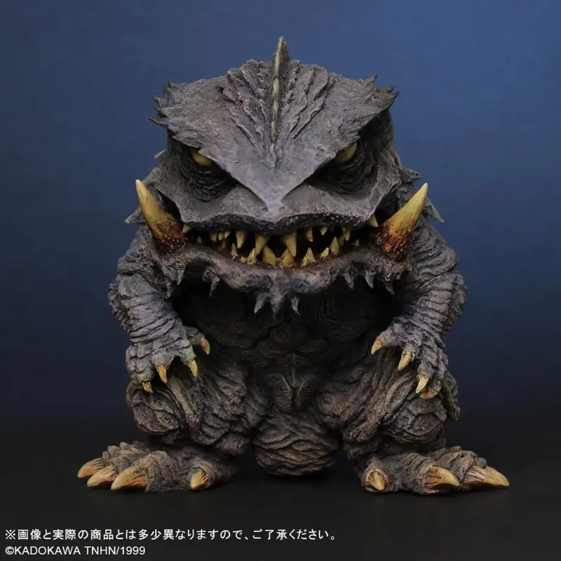 Deforeal Series - Trauma Gamera 1