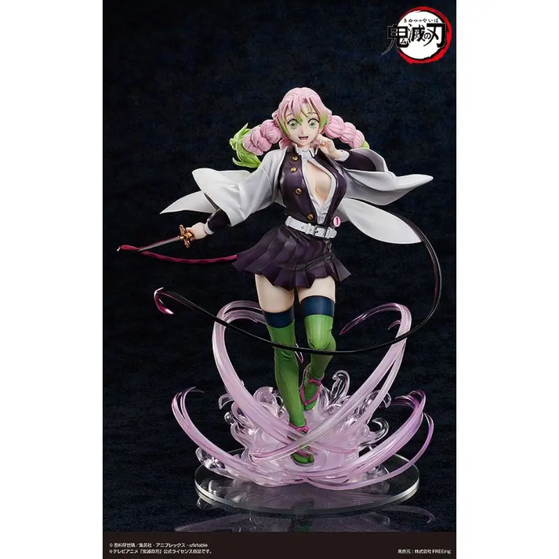 Demon Slayer: Kimetsu No Yaiba Mitsuri Kanroji: Deluxe Edition Figurine 2