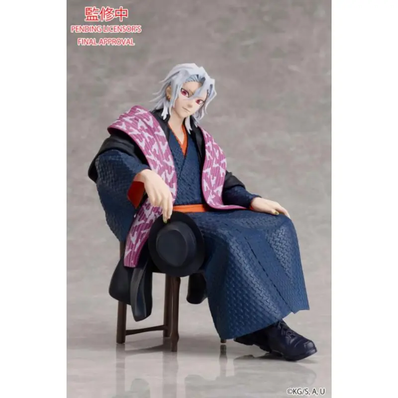 Demon Slayer: Kimetsu No Yaiba - Tengen Uzui Non Scale Figure 1