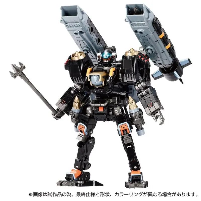 Diaclone Tactical Mover Series - Argo Versaulter (Voyager Unit) Abyss Ver. (Takaratomy Mall Exclusive) 1