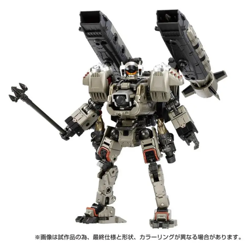 Diaclone Tactical Mover Series - Argo Versaulter (Voyager Unit) Guard Fleet Ver. (Takaratomy Mall Exclusive) 1