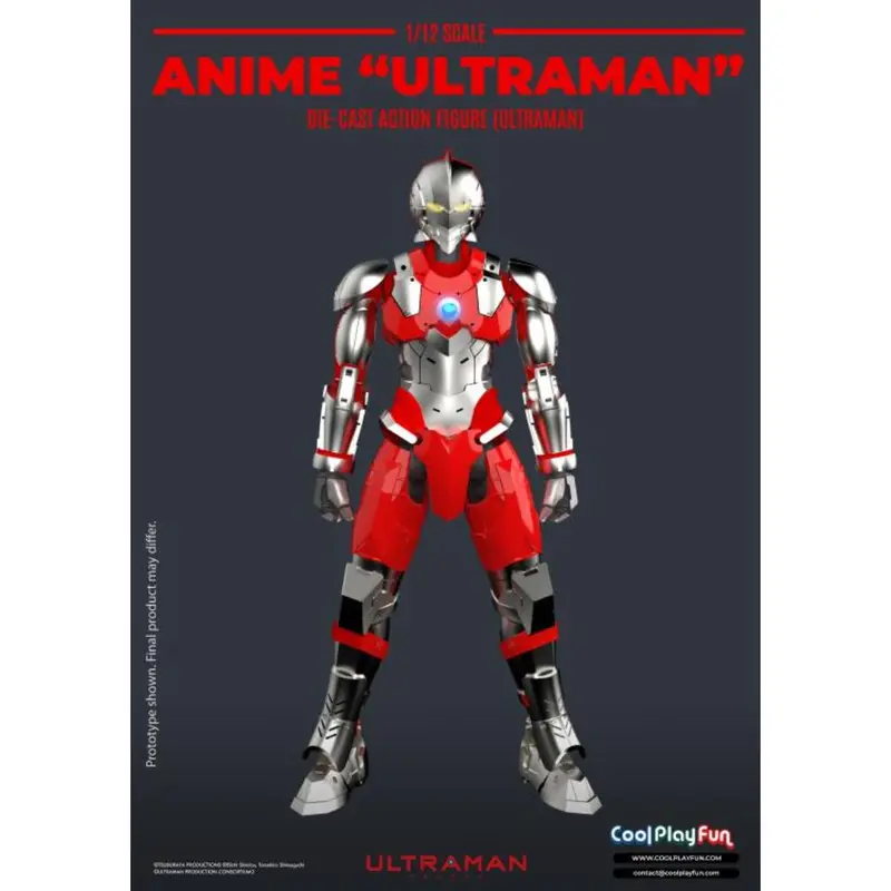 Diecast Action Figure - Ultraman - 1/12Th Scale Ultraman Suit 1