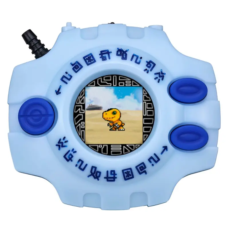 Digimon - Digivice 25Th Color Evolution 1