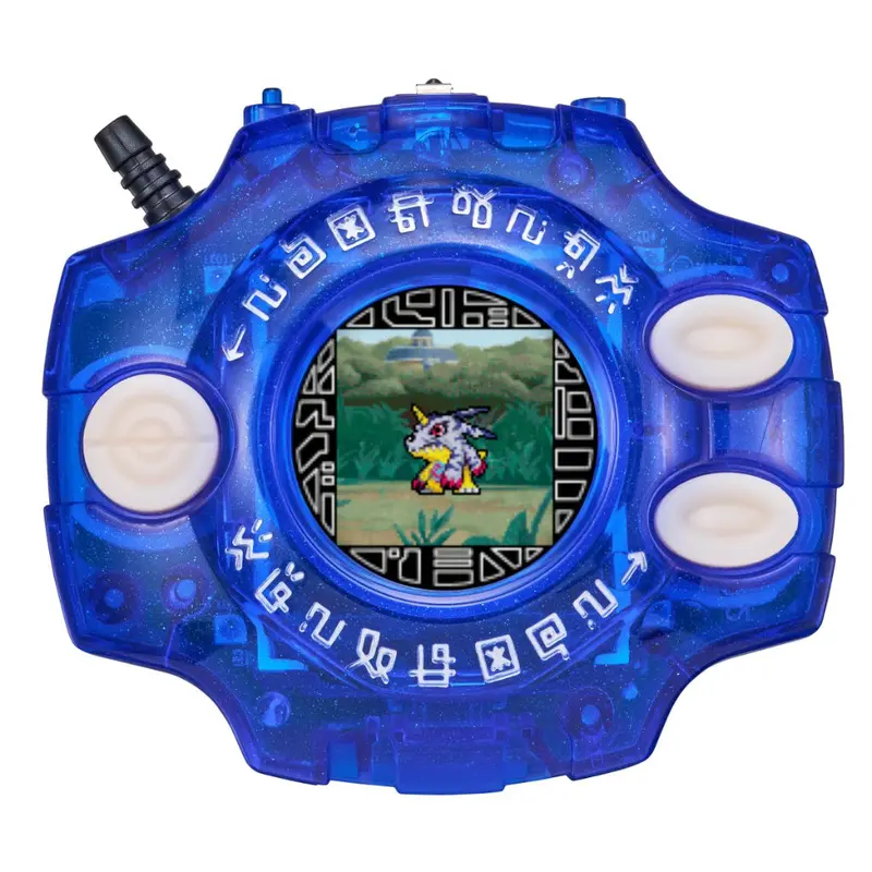 Digimon - Digivice 25Th Color Evolution Dx Set Ver. Yamato Ishida 1