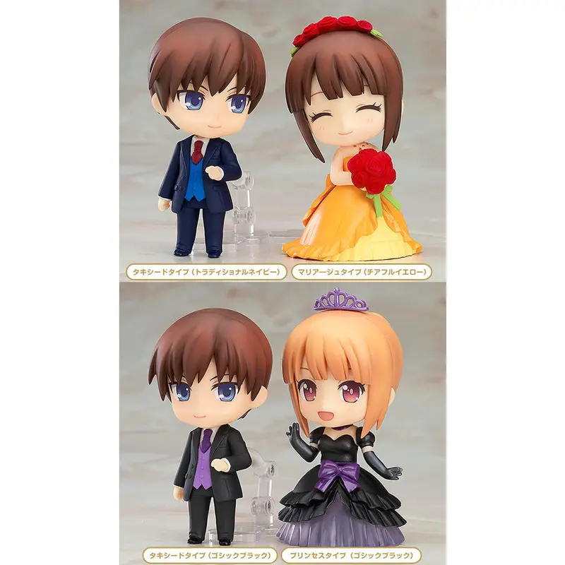 Dress Up Wedding Elegant Ver. Nendoroid More 1
