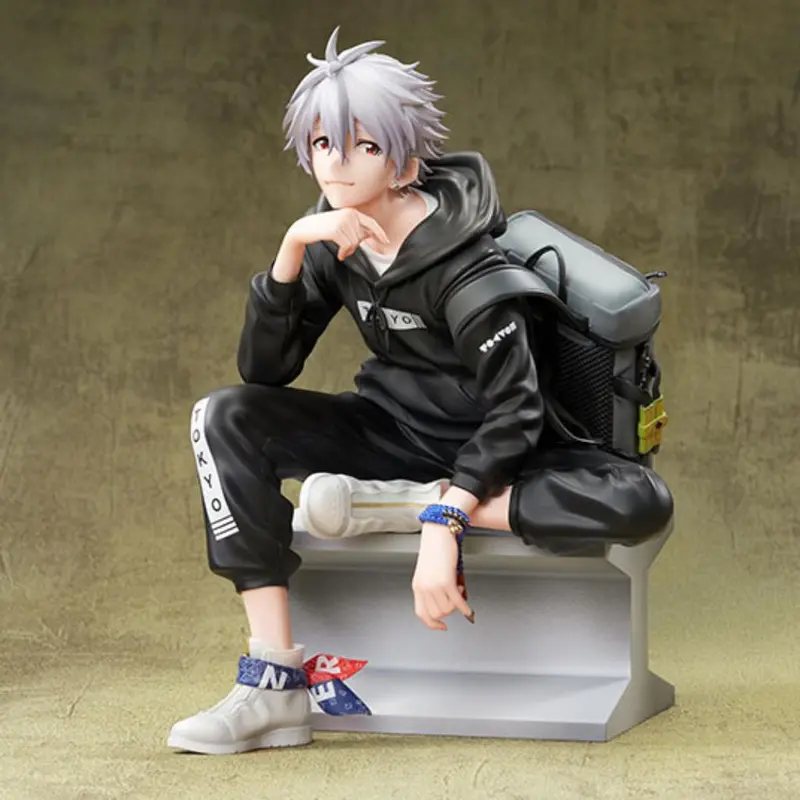 Evangelion - Kaworu Nagisa Ver. Radio Eva Part 3 1