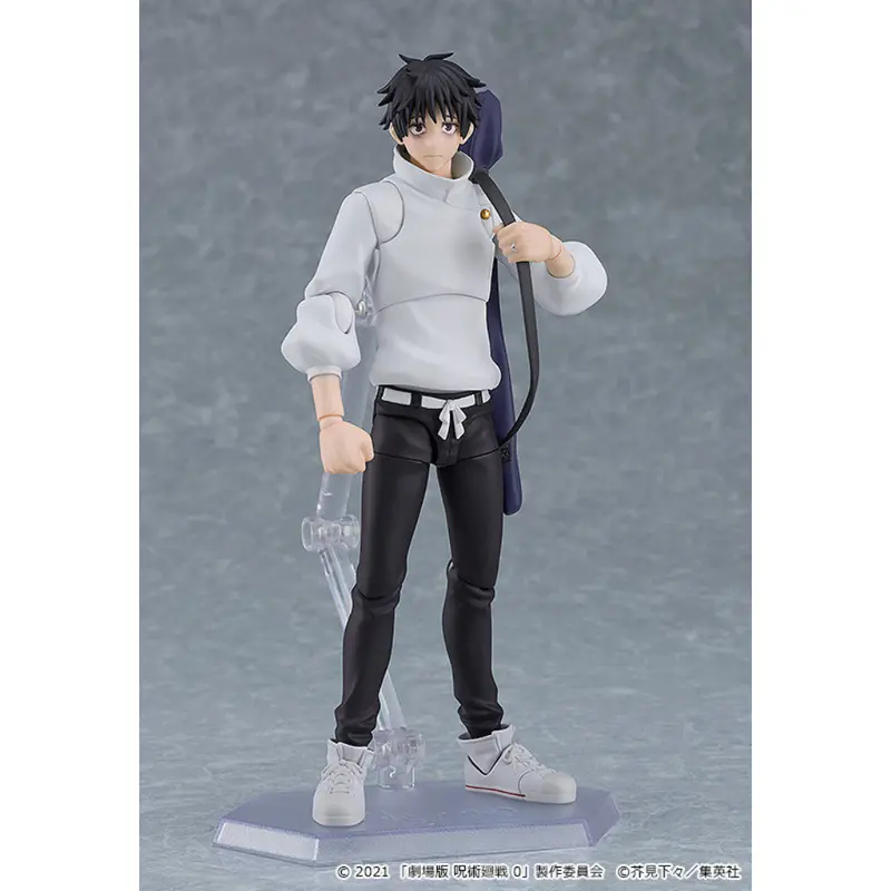 Figma 607 Jujutsu Kaisen 0 - Yuta Okkotsu 1