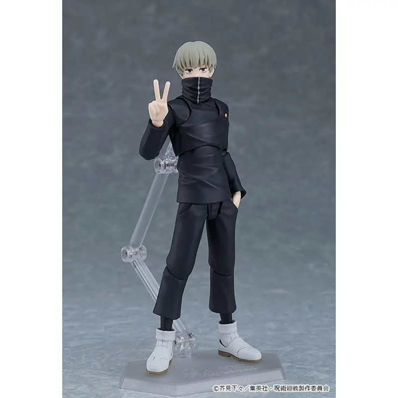 Figma 611 Jujutsu Kaisen - Toge Inumaki 1
