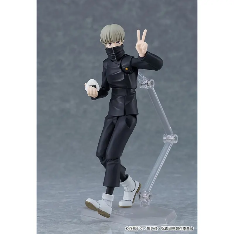 Figma 611 Jujutsu Kaisen - Toge Inumaki 2