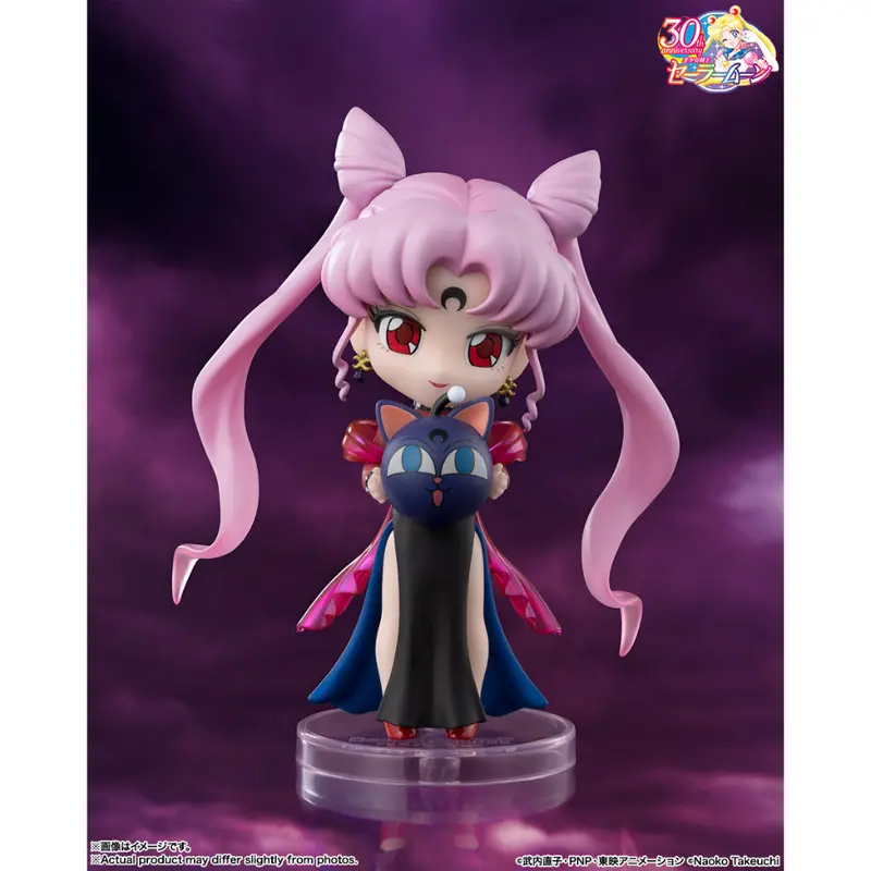 Figuarts Mini Black Lady 1