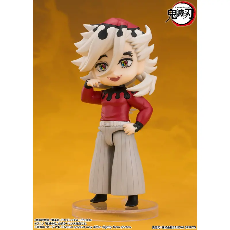 Figuarts Mini Doma 1