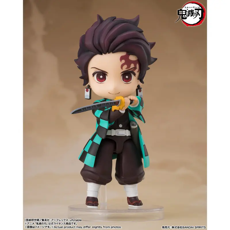 Figuarts Mini Tanjiro Kamado 1