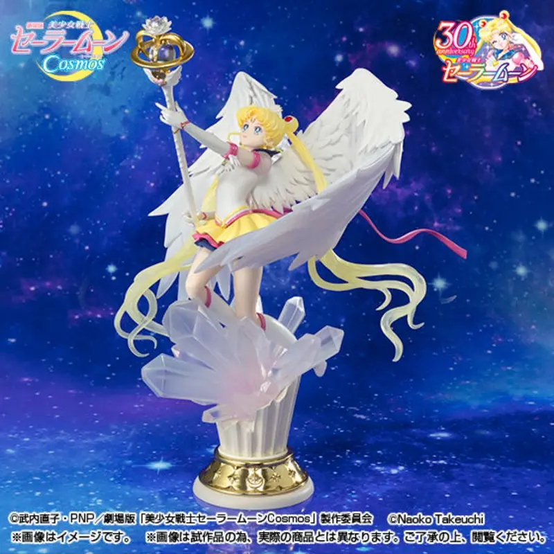 Figuarts Zero Chouette Eternal Sailor Moon -Darkness Calls To Light, And Light, Summons Darkness- 1
