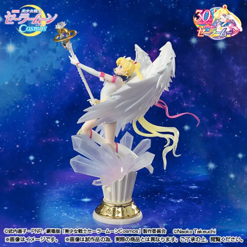 Figuarts Zero Chouette Eternal Sailor Moon -Darkness Calls To Light, And Light, Summons Darkness- 2