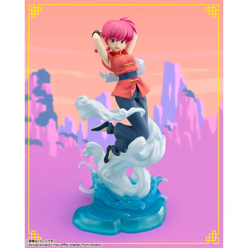 Figuarts Zero Chouette Ranma 1