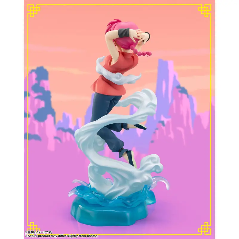 Figuarts Zero Chouette Ranma 2