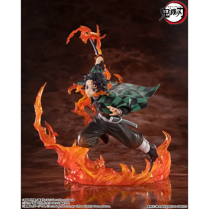 Figuarts Zero Tanjiro Kamado Kyojuro Rengoku's Sword Guard Ver. 1