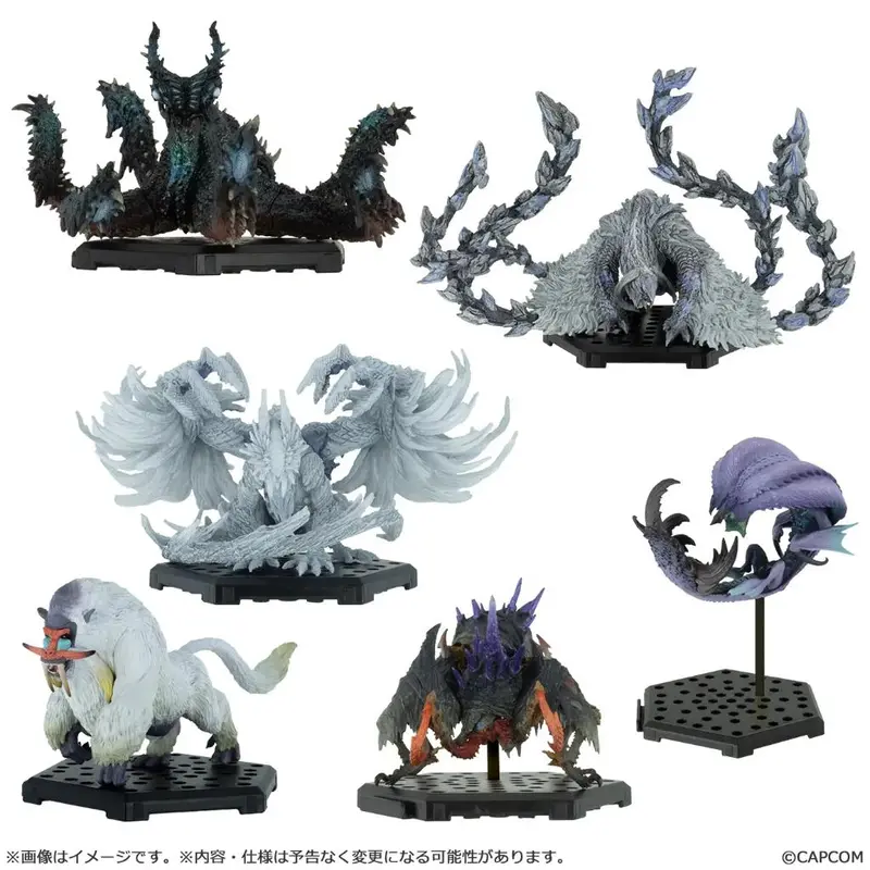 Figure Builder Monster Hunter Standard Model Plus Vol. 29 Box (Box Of 6) 1