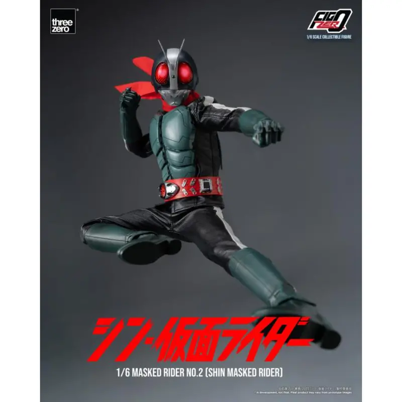 Figzero 1/6 Shin Masked Rider - Masked Rider No.2 1