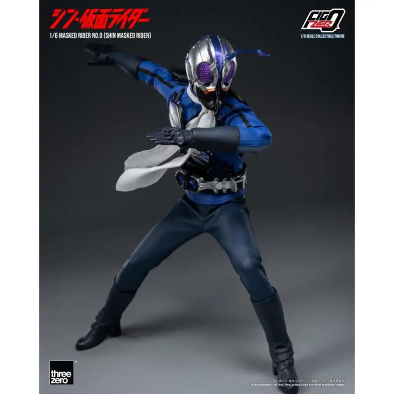 Figzero 1/6Th Scale Collectible Figure - Shin Masked Rider - Masked Rider No.0 (Shin Masked Rider 1