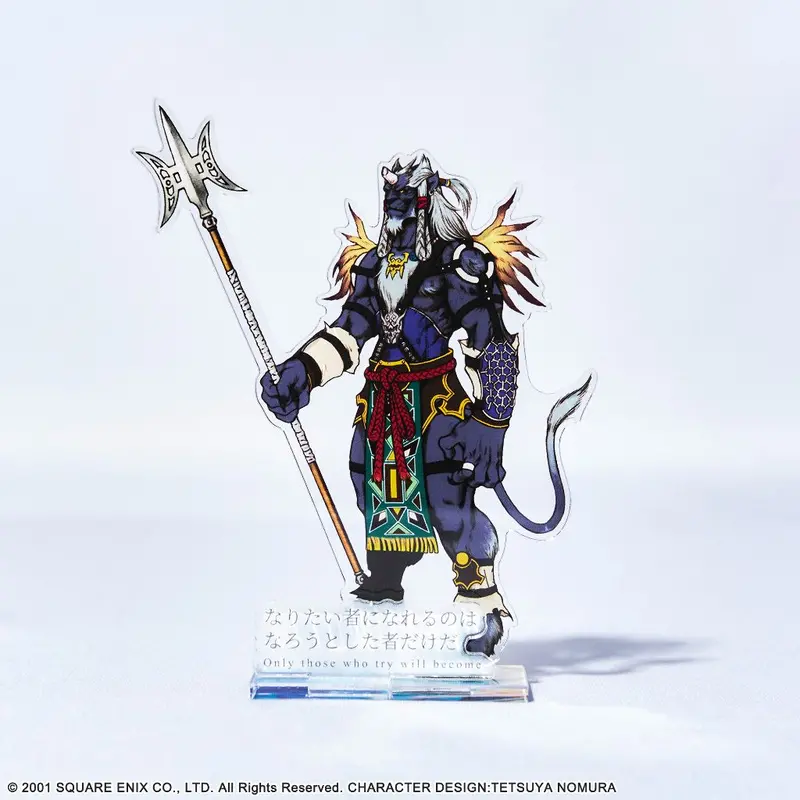 Final Fantasy X Acrylic Stand - Kimahri 1