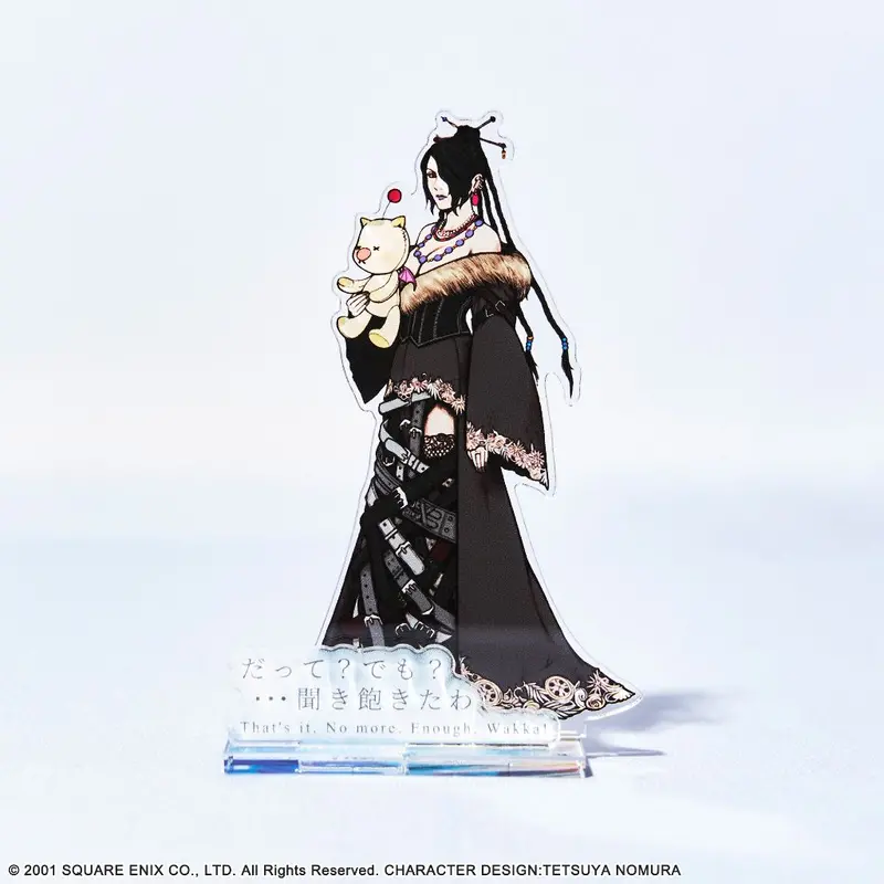 Final Fantasy X Acrylic Stand - Lulu 1