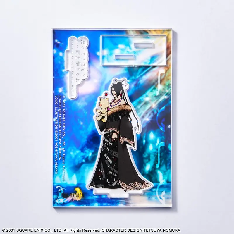 Final Fantasy X Acrylic Stand - Lulu 2