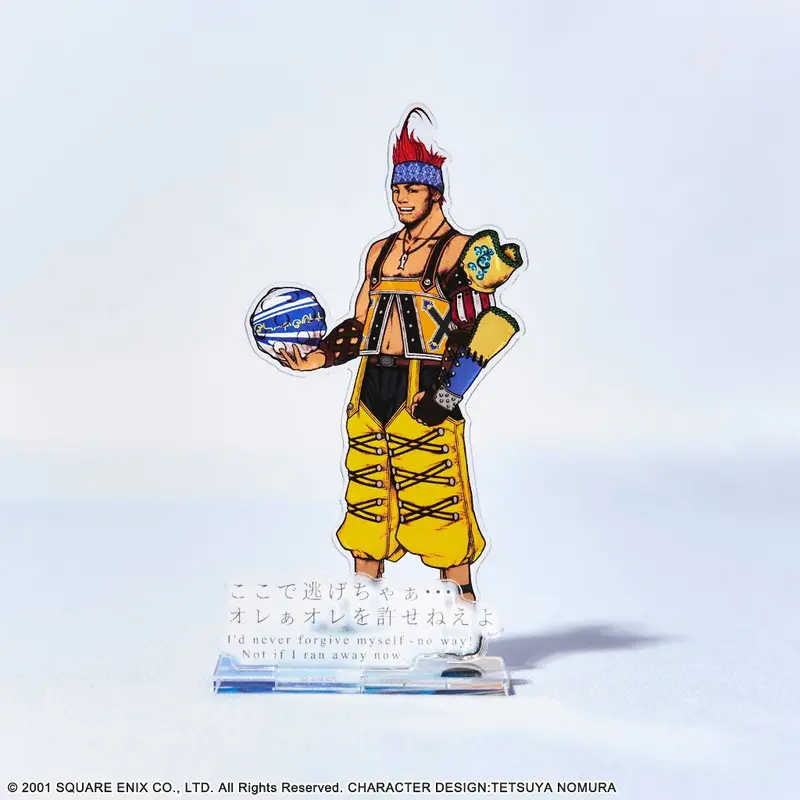 Final Fantasy X Acrylic Stand - Wakka 1