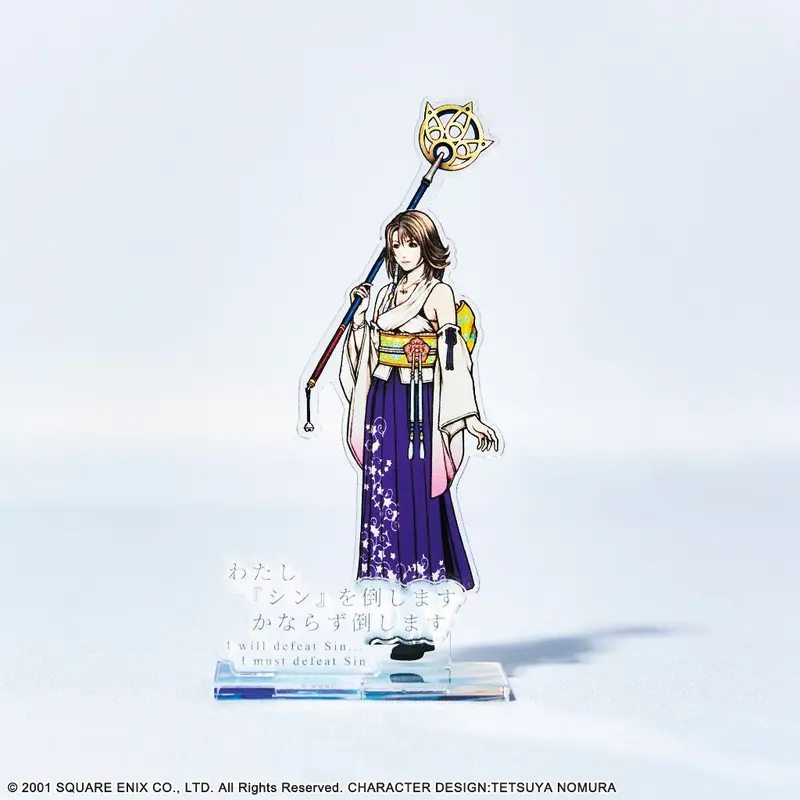 Final Fantasy X Acrylic Stand - Yuna 1