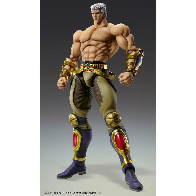 Fist Of The North Star - Chozokado Raoh Muso Tensei Ver. Figurine 1