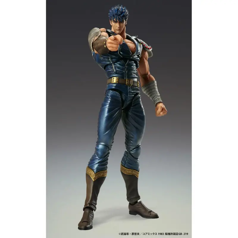 Fist Of The North Star Super Action Statue - Kenshiro 1