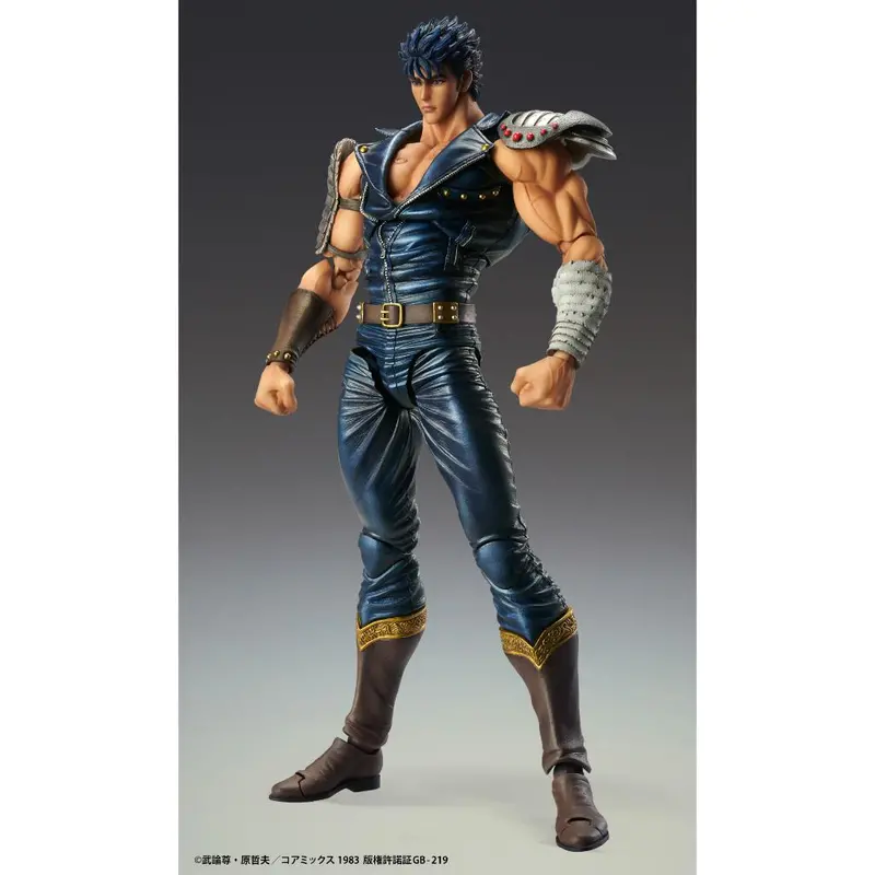 Fist Of The North Star Super Action Statue - Kenshiro 2
