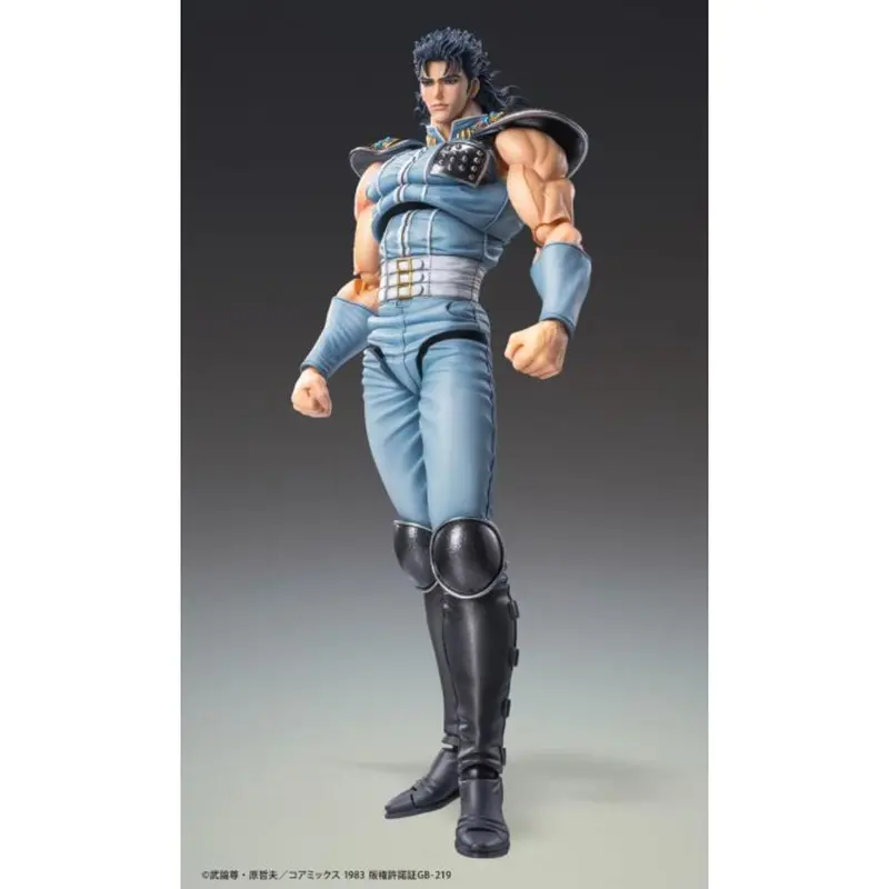 Fist Of The North Star Super Action Statue - Rei 1