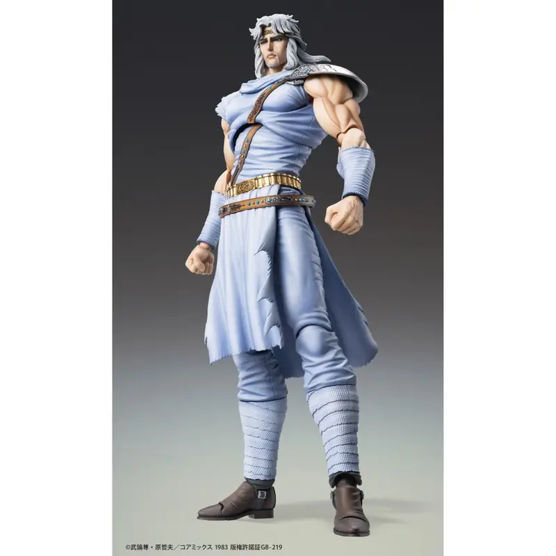 Fist Of The North Star Super Action Statue - Toki 1