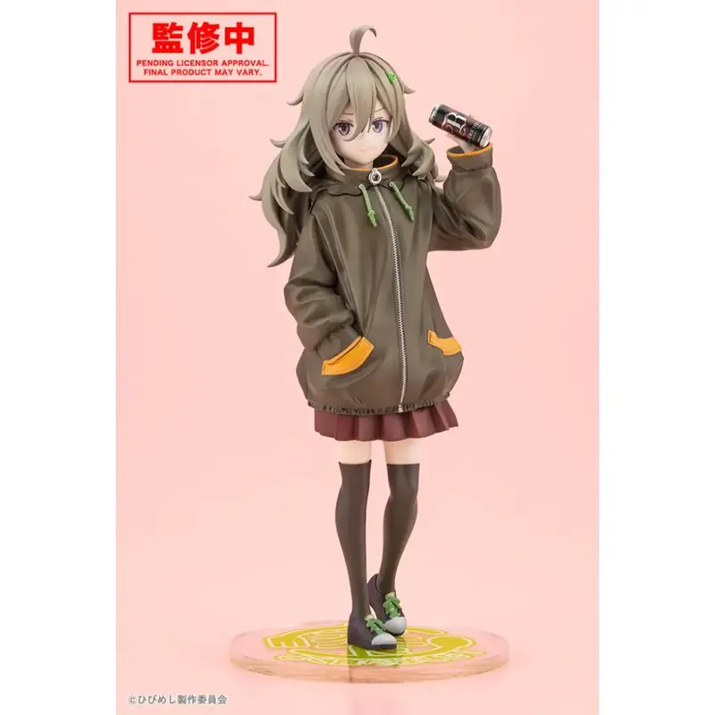 Food For The Soul - Tsutsuji Higa Figurine 1