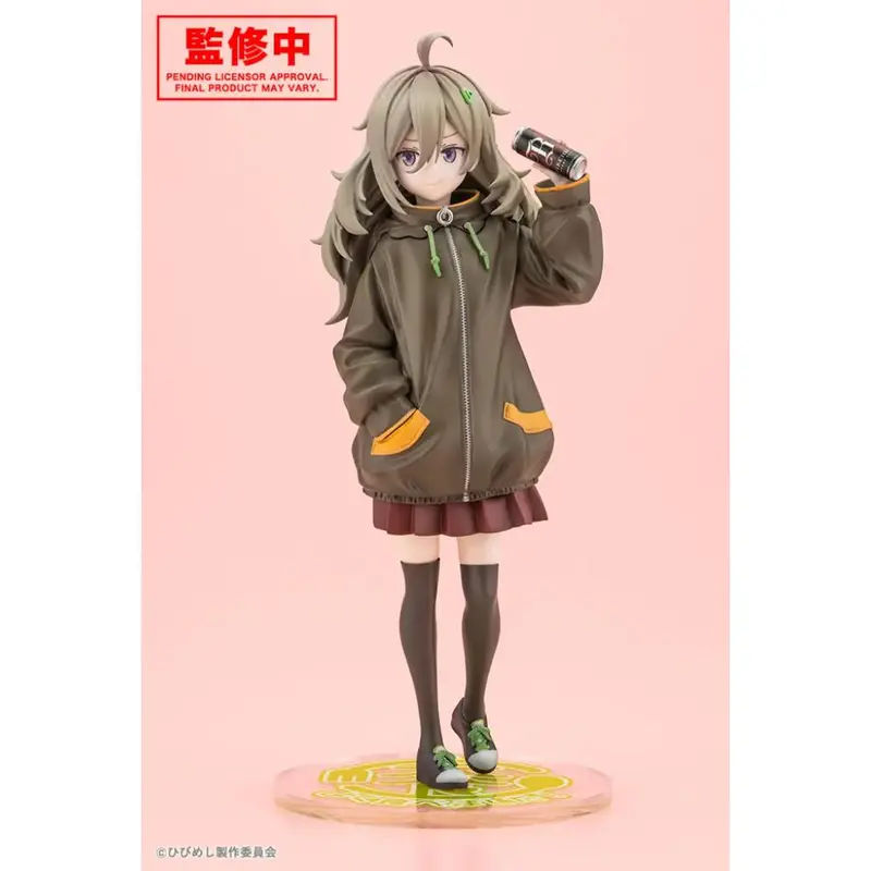 Food For The Soul - Tsutsuji Higa Figurine 2