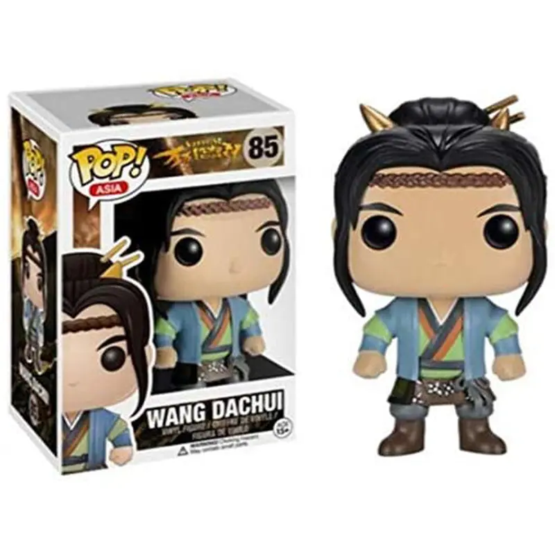 Funko 85 Wang Dachui Surprise 1