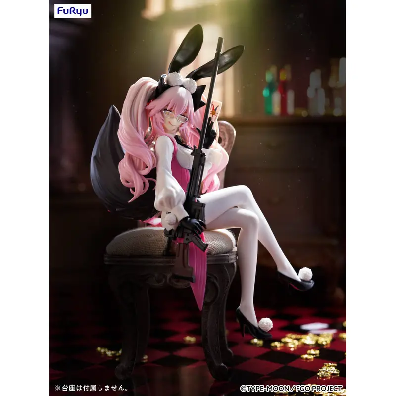 Furyu Assassin Koyanskaya Of Light Final Ascension Fate/Grand Order Noodle Stopper Figure 1