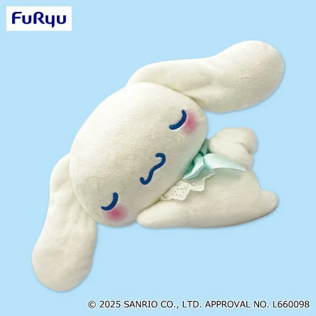 Furyu Cinnamoroll Nap Baby Big Plush 2