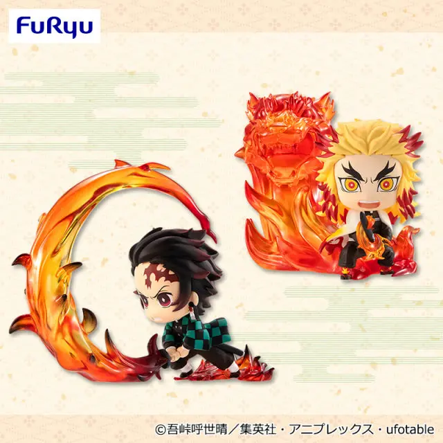 Furyu Demon Slayer Hold Mini Figure 1