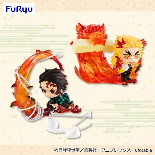 Furyu Demon Slayer Hold Mini Figure 2