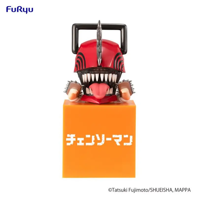 Furyu Denji Chainsaw Man Hikakke Figure 1
