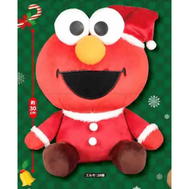 Furyu Elmo Santa Style Sesame Street Plush 1