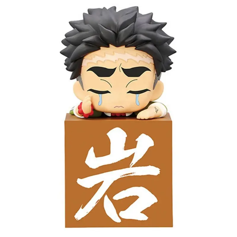 Furyu Himejima Gyomei Another Ver. Kimetsu No Yaiba Hikkake Figure Hashibira Vol.3 1