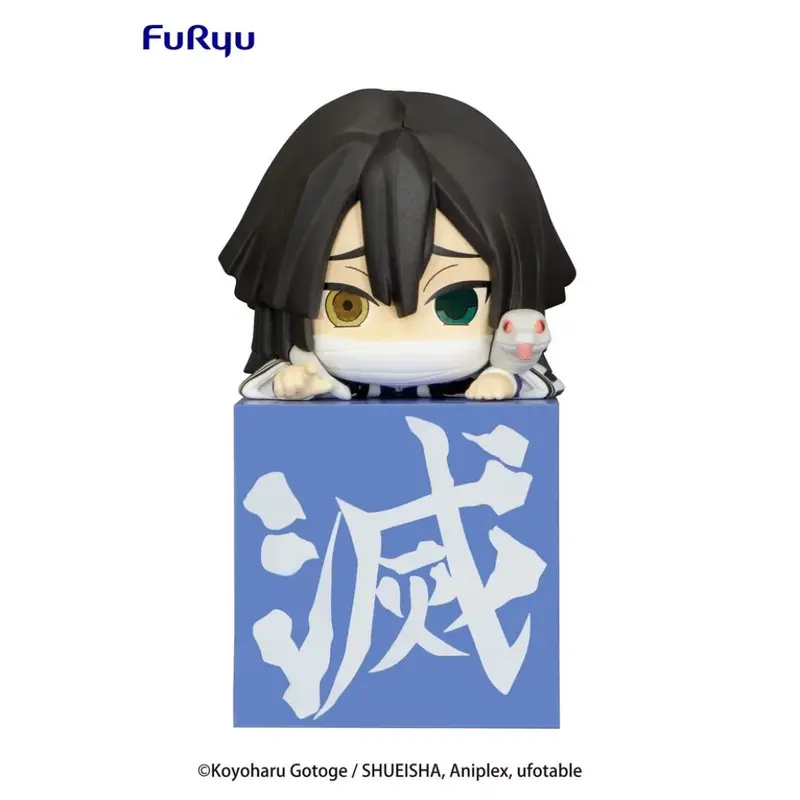 Furyu Iguro Obanai Kimetsu No Yaiba Hikkake Figure Hashibira Vol.1 1