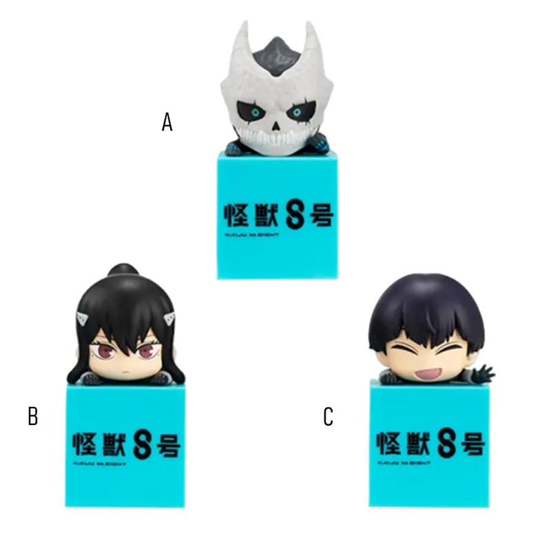 Furyu Kaiju No. 8 Hikkake Figure 2 1