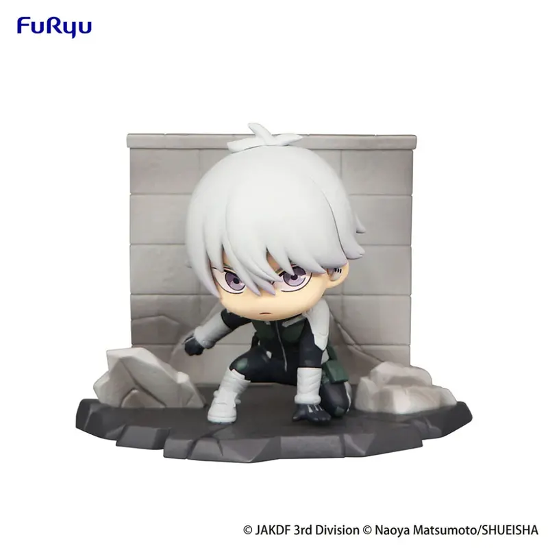 Furyu Kaiju No. 8 Mini Figure 2